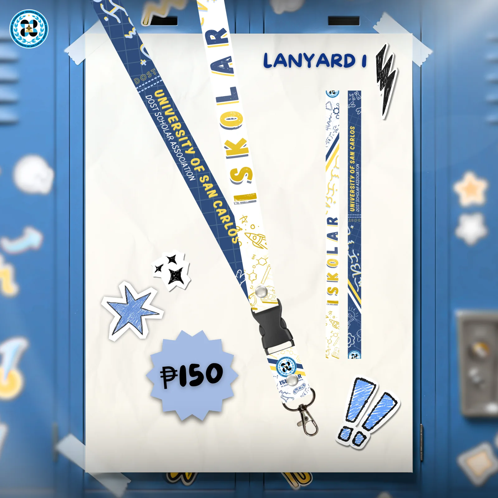 Lanyard 1